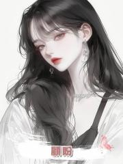 顧盼