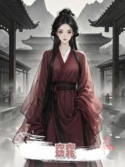 窈窕
