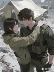 貌美女配的末日生存指南