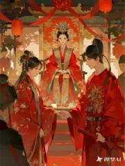 夫君納妾那天，全京城聽到了我的心聲